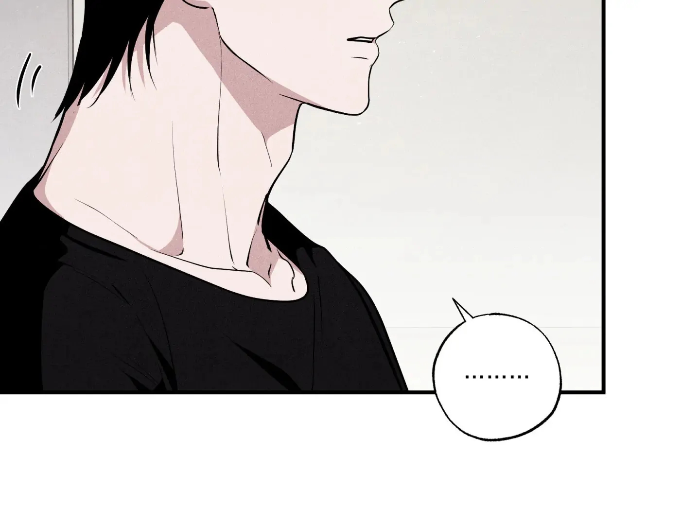 Unsleep Chapter 70.3 page 98 - 