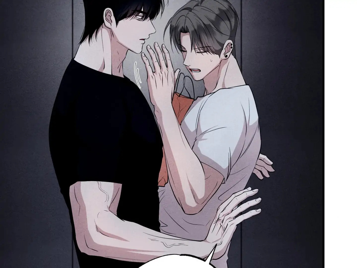 Unsleep Chapter 70.4 page 107 - 
