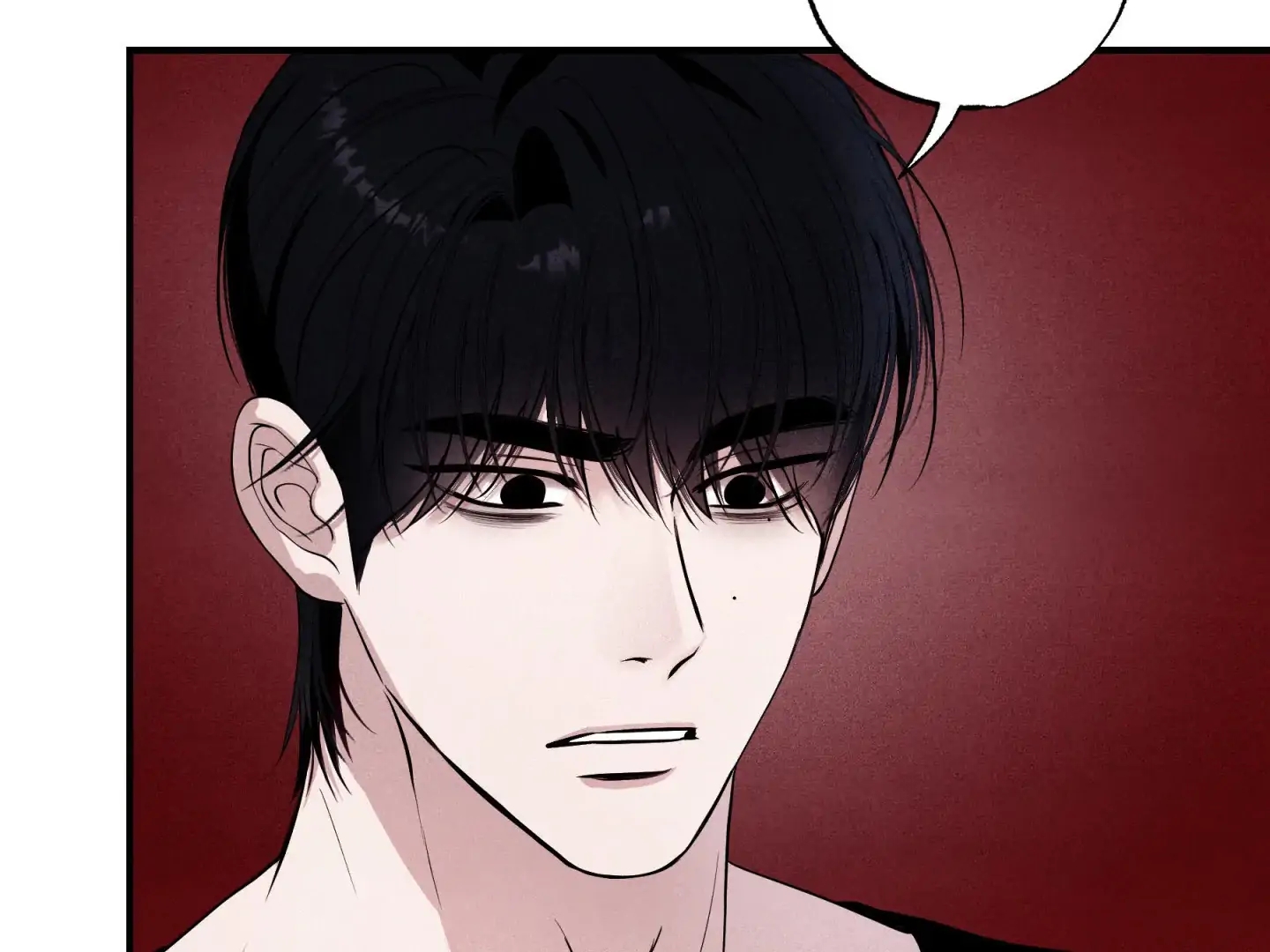 Unsleep Chapter 70.4 page 109 - 