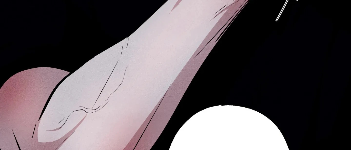 Unsleep Chapter 70.4 page 132 - 