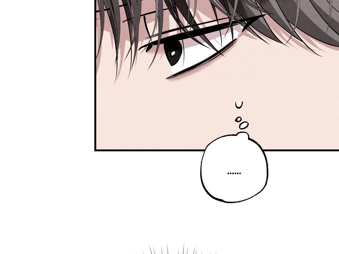 Unsleep Chapter 70.4 page 138 - 