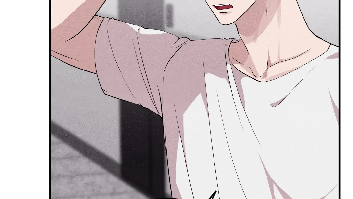 Unsleep Chapter 70.4 page 147 - 