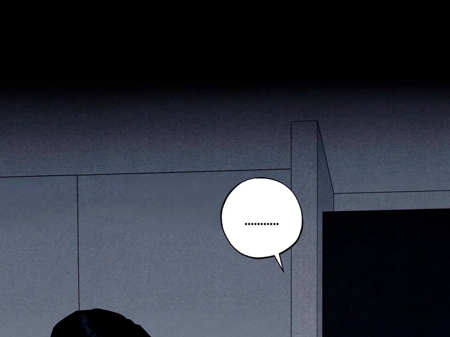 Unsleep Chapter 70.4 page 160 - 