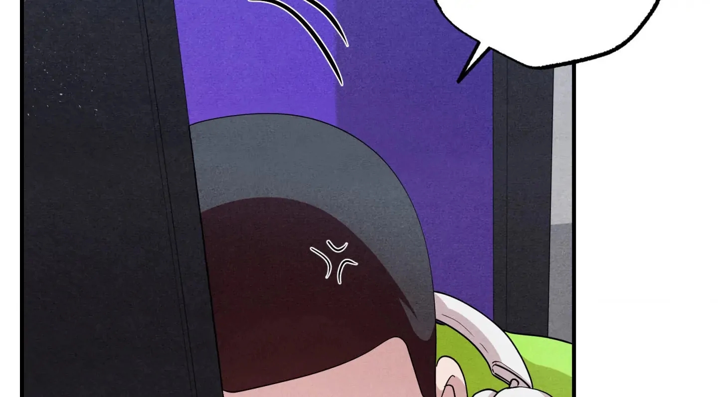 Unsleep Chapter 70.4 page 21 - 