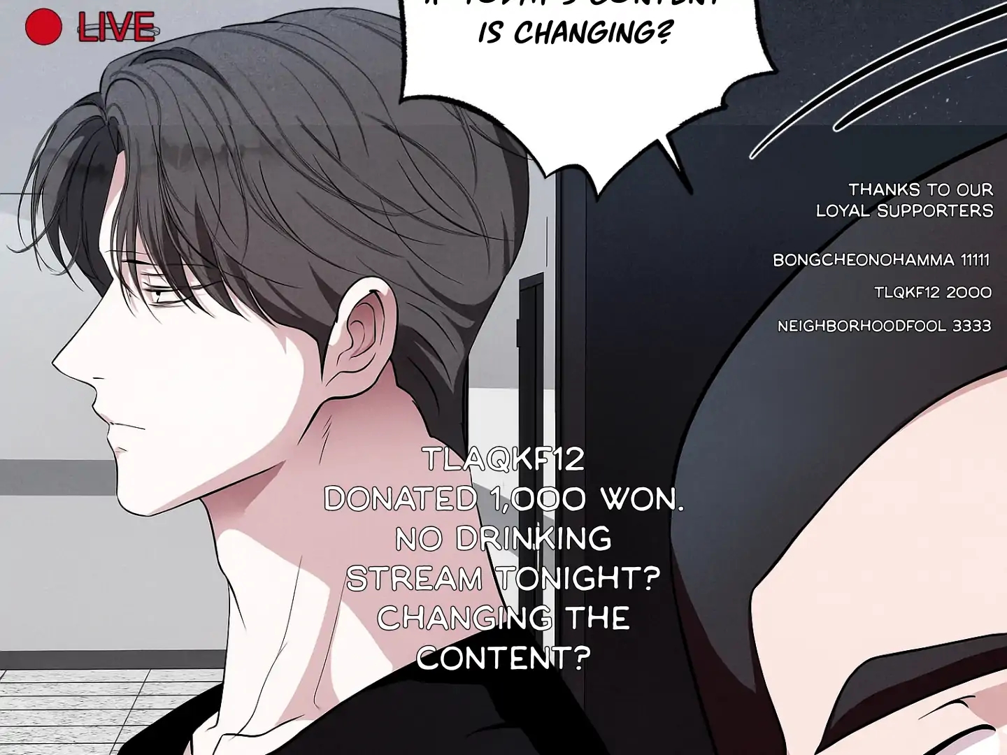 Unsleep Chapter 70.4 page 34 - 