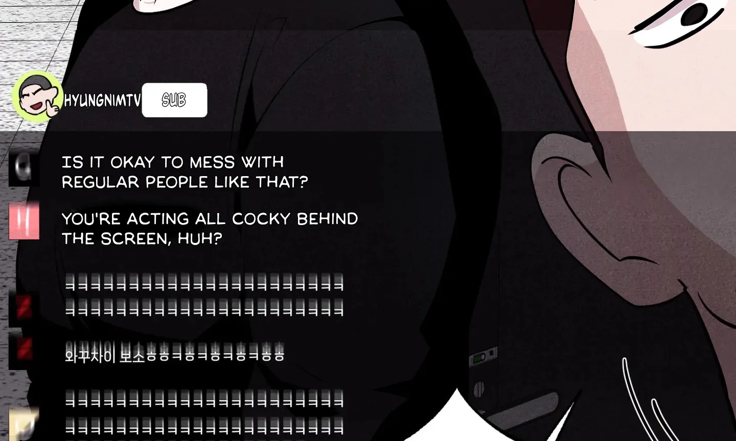 Unsleep Chapter 70.4 page 35 - 