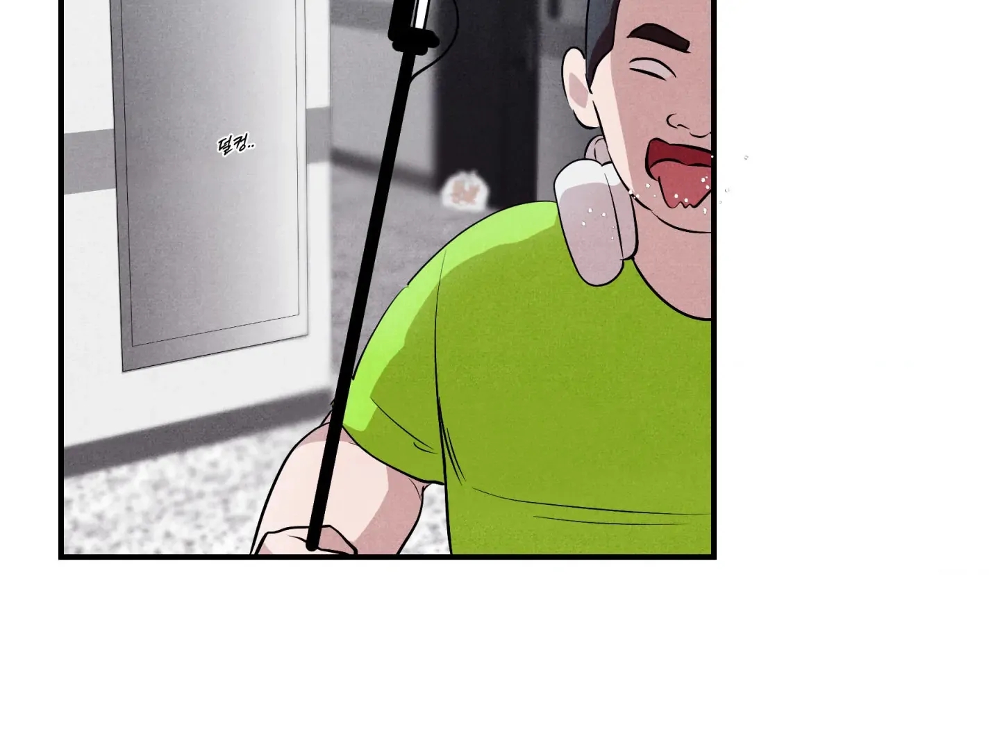 Unsleep Chapter 70.4 page 40 - 