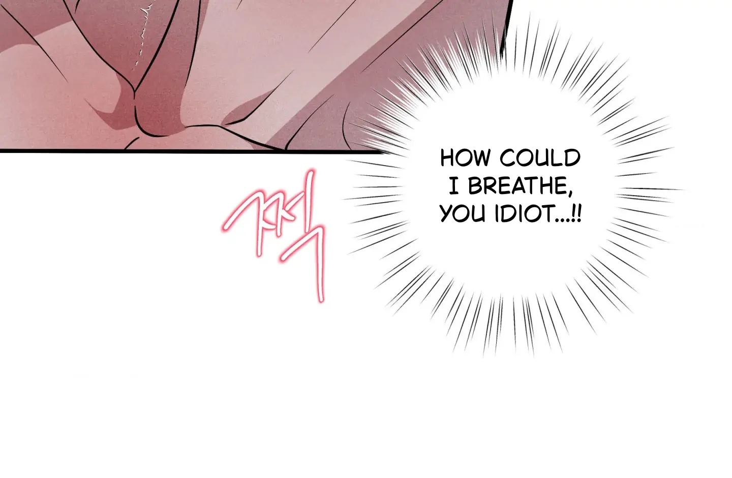 Unsleep Chapter 70.5 page 105 - 