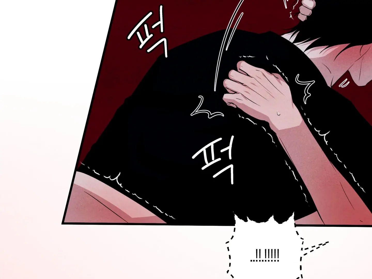 Unsleep Chapter 70.5 page 107 - 
