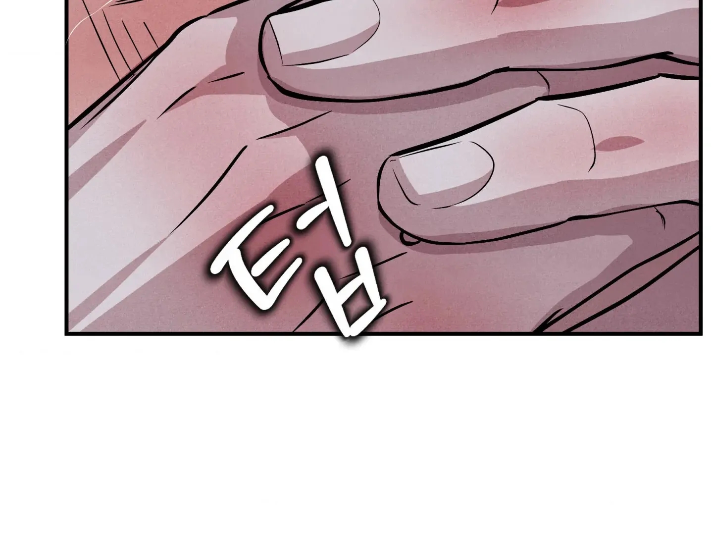 Unsleep Chapter 70.5 page 116 - 