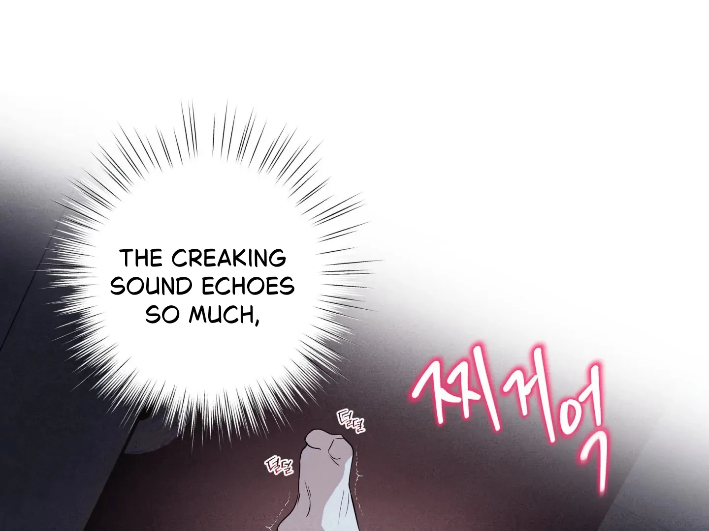 Unsleep Chapter 70.5 page 117 - 