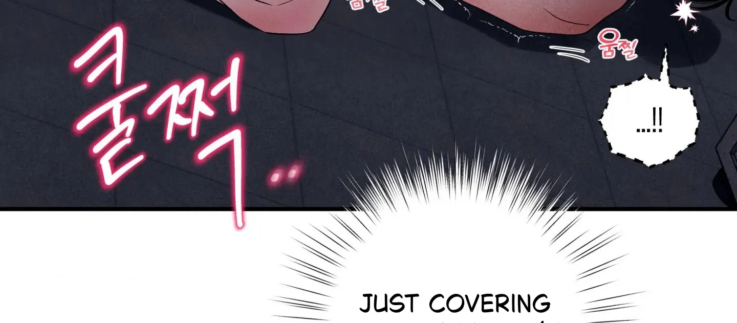 Unsleep Chapter 70.5 page 119 - 