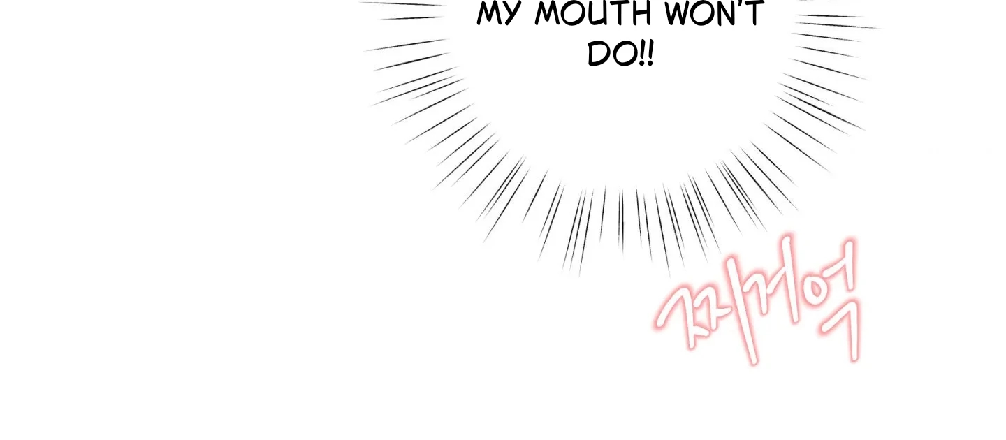 Unsleep Chapter 70.5 page 120 - 