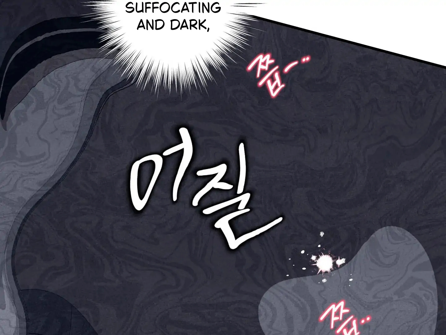Unsleep Chapter 70.5 page 125 - 