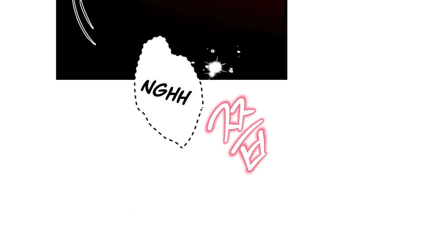 Unsleep Chapter 70.5 page 132 - 