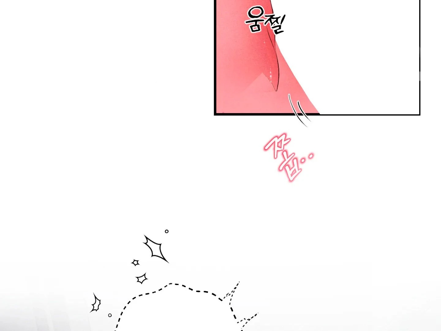 Unsleep Chapter 70.5 page 135 - 