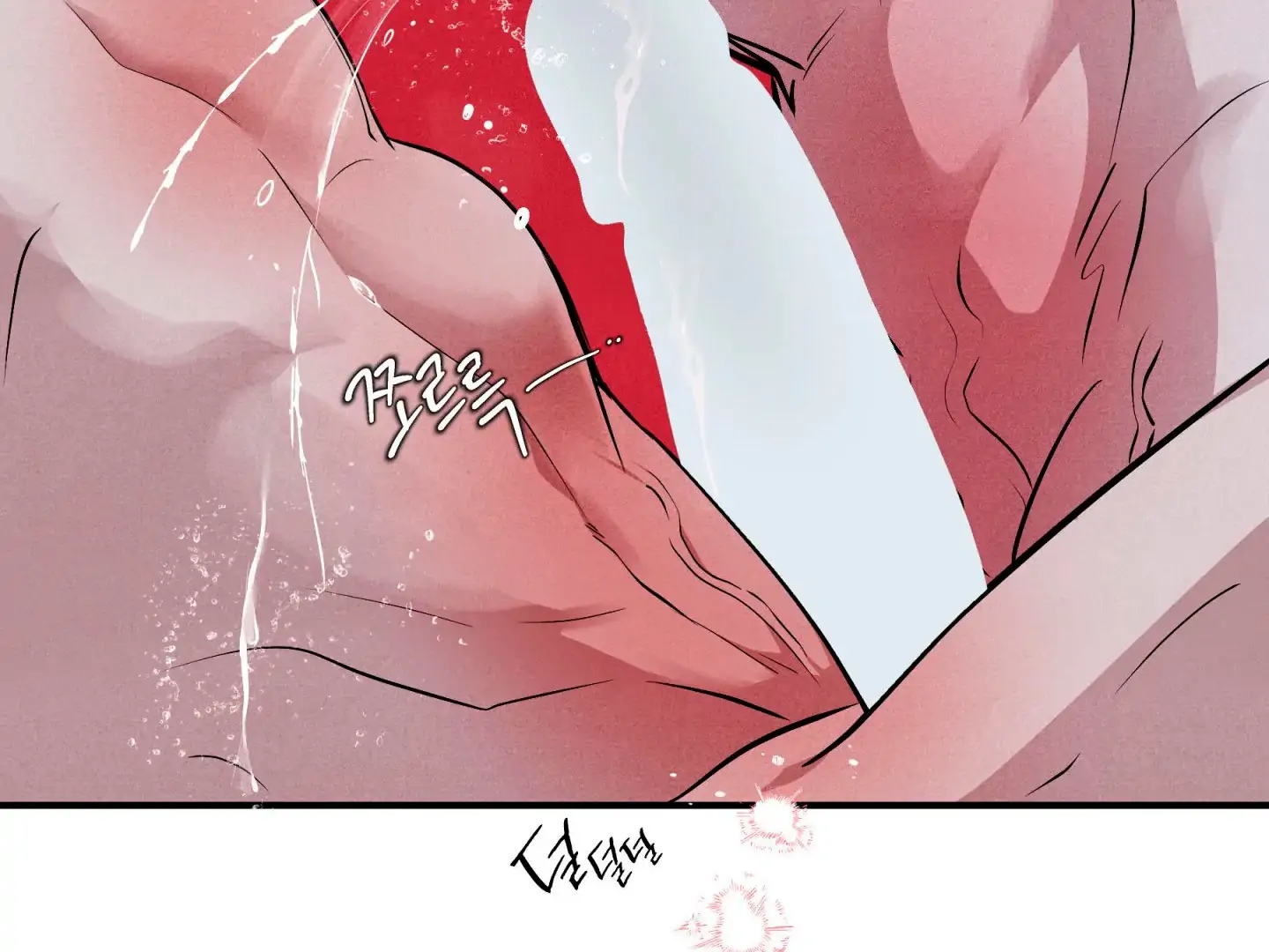 Unsleep Chapter 70.5 page 140 - 