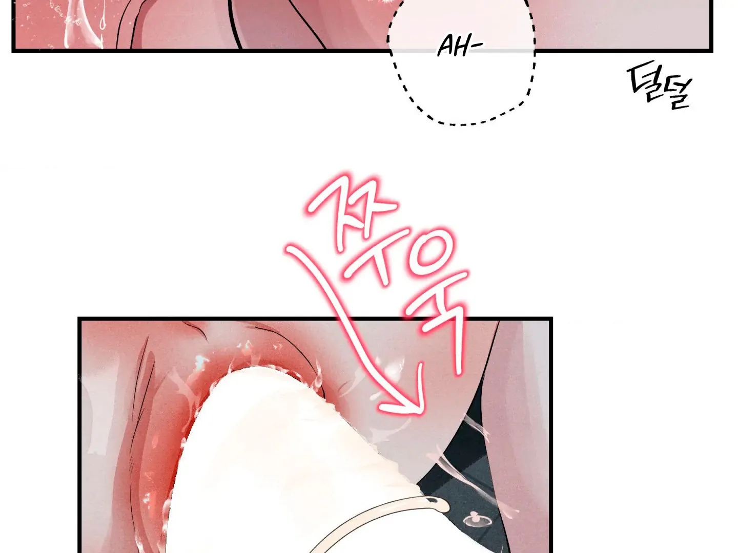 Unsleep Chapter 70.5 page 143 - 