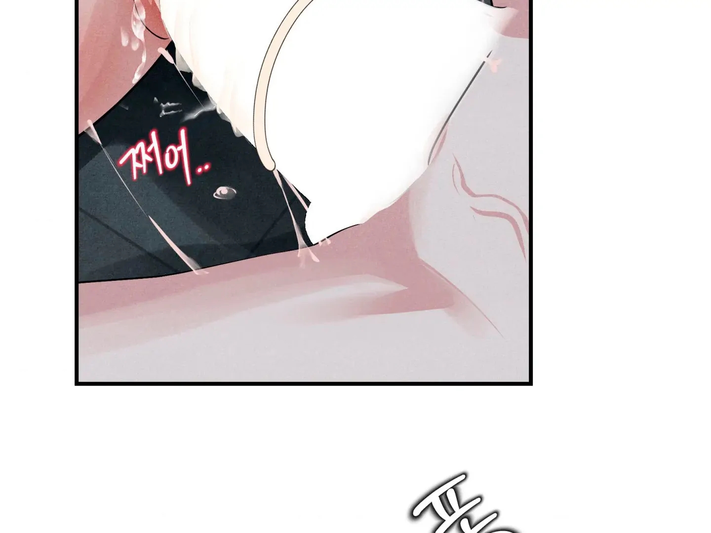Unsleep Chapter 70.5 page 144 - 