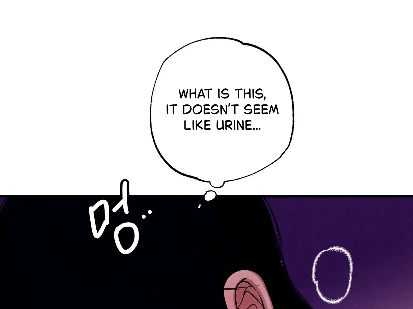 Unsleep Chapter 70.5 page 148 - 