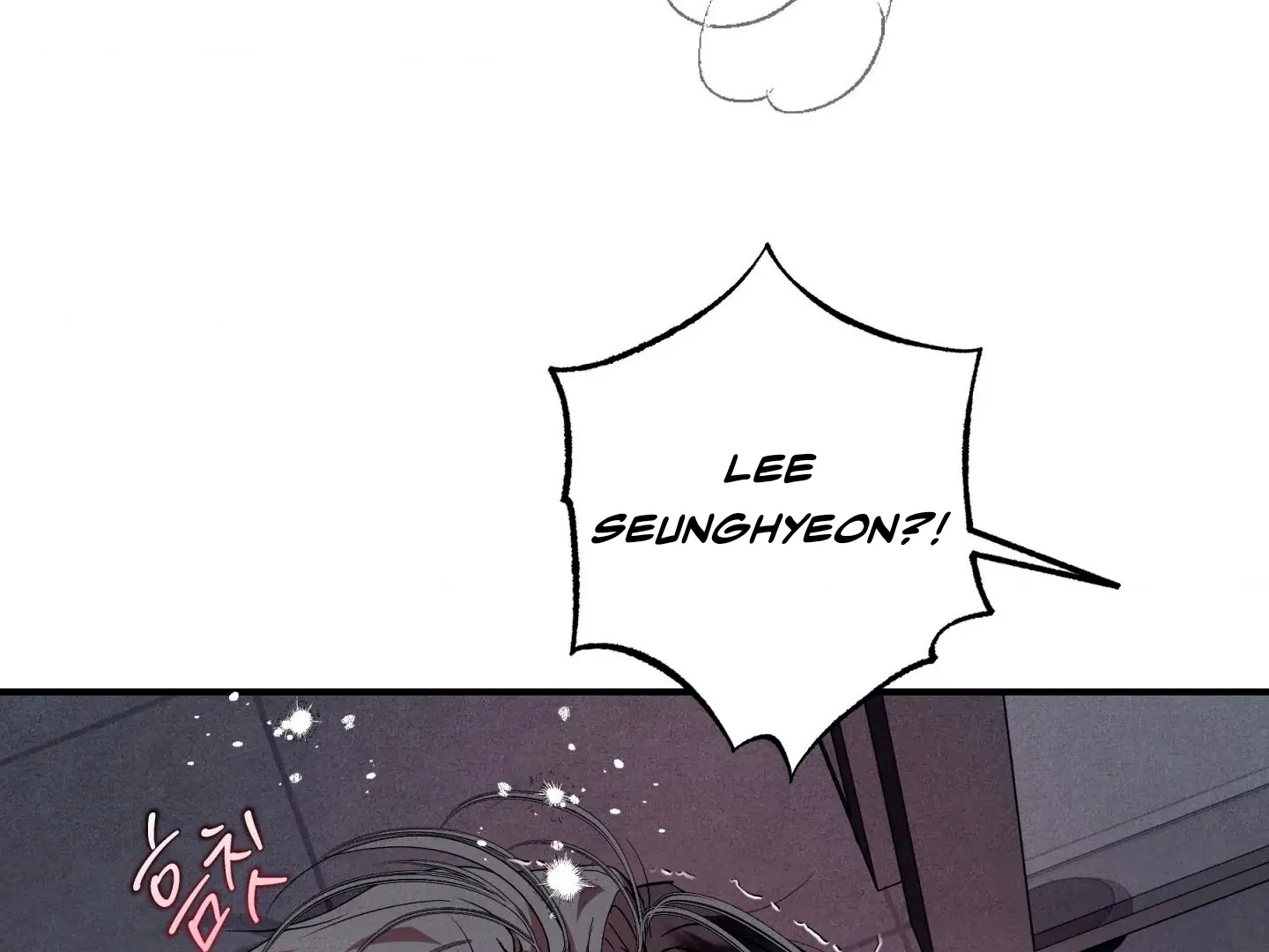 Unsleep Chapter 70.5 page 152 - 