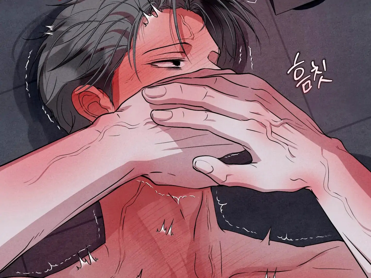 Unsleep Chapter 70.5 page 153 - 