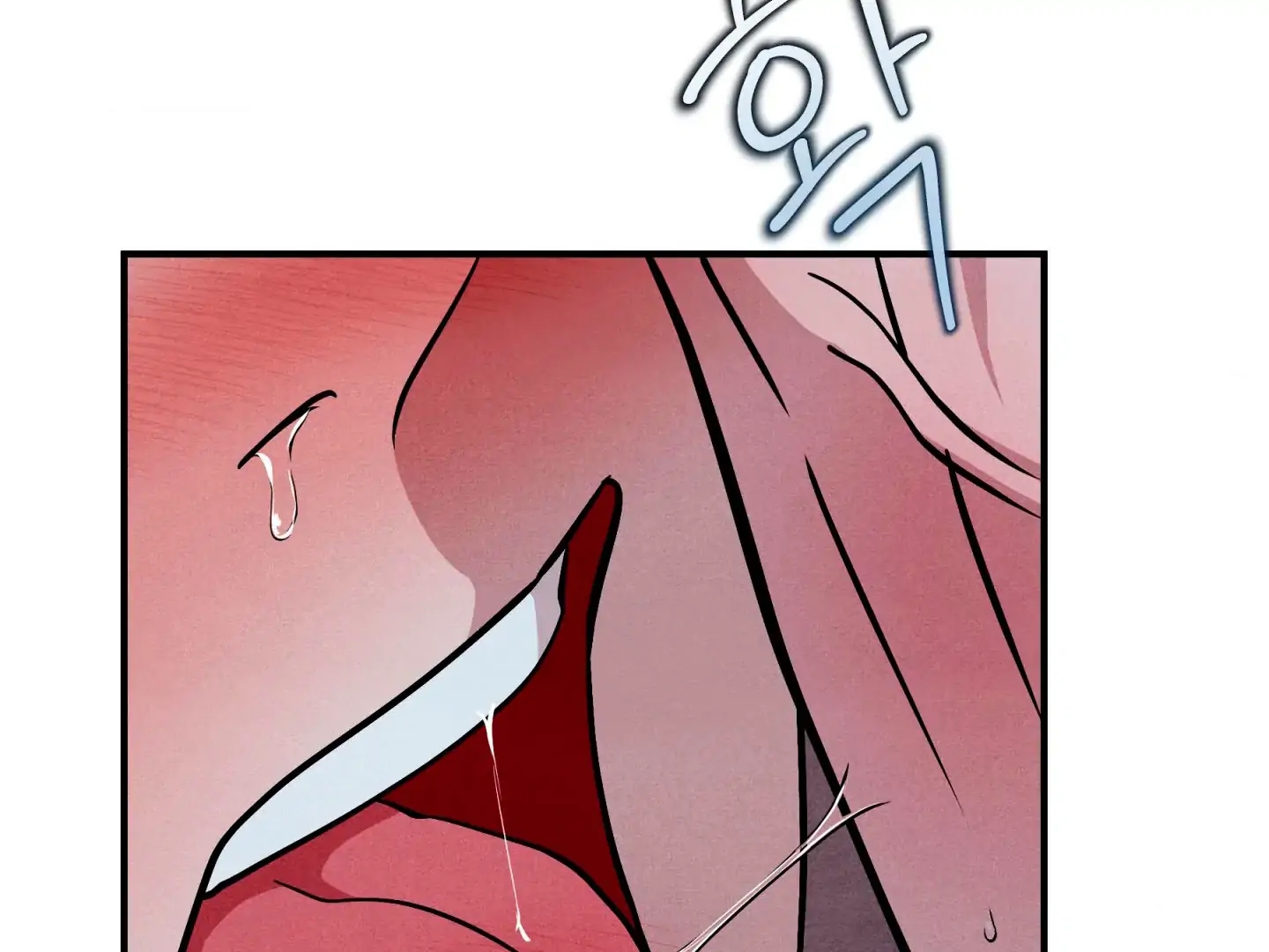 Unsleep Chapter 70.5 page 155 - 