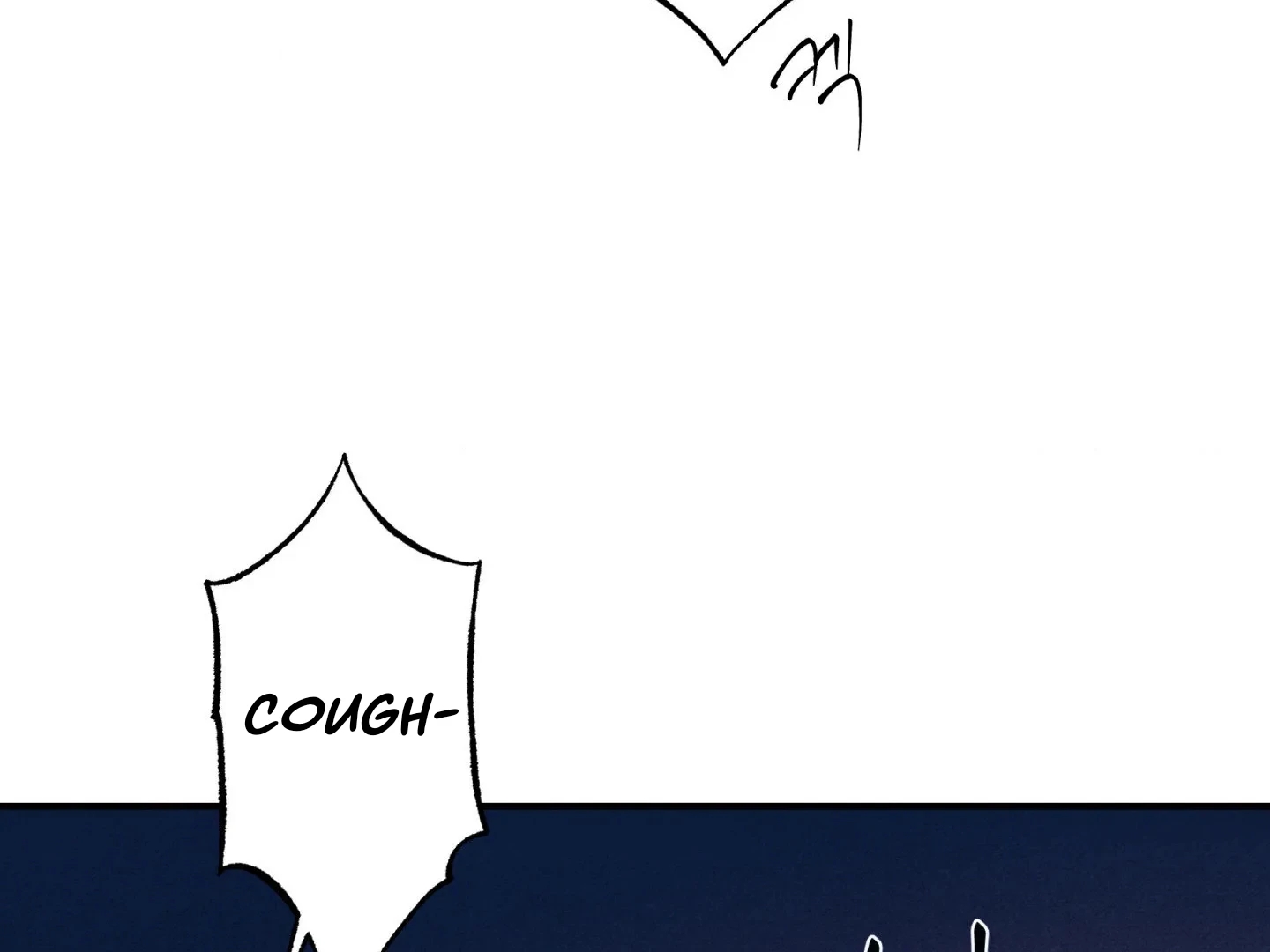 Unsleep Chapter 70.5 page 157 - 