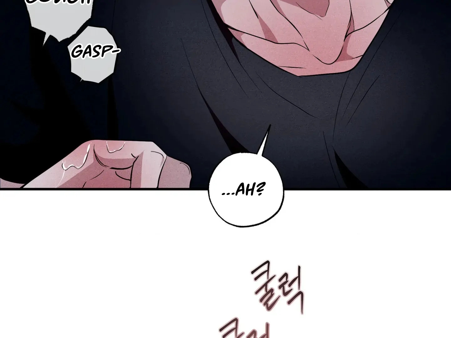Unsleep Chapter 70.5 page 159 - 