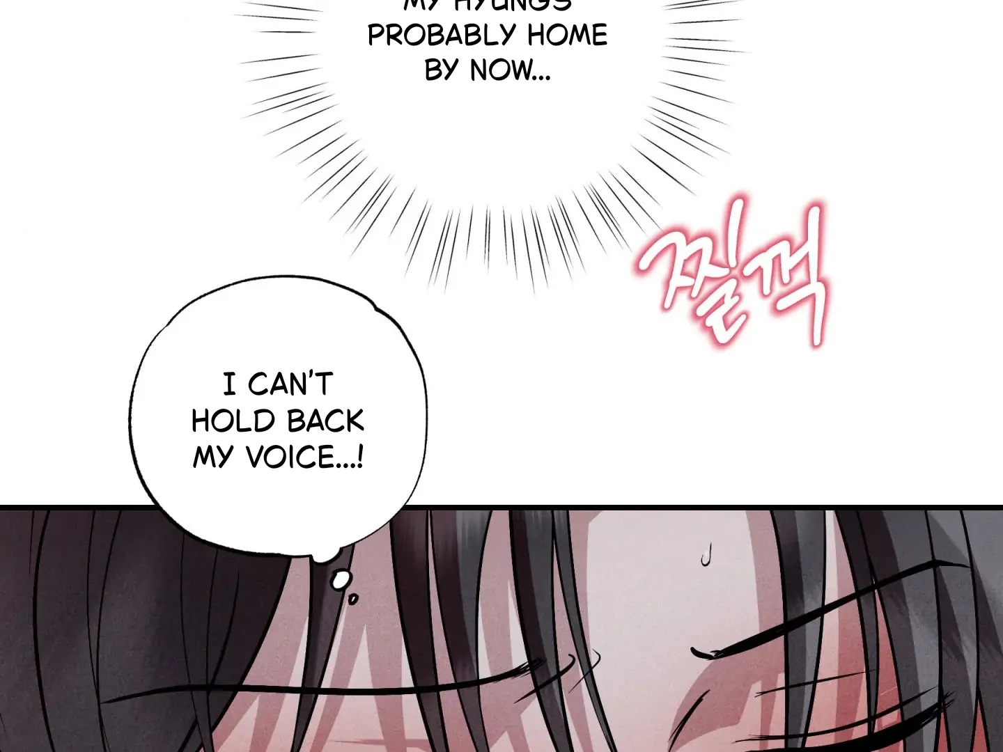 Unsleep Chapter 70.5 page 17 - 