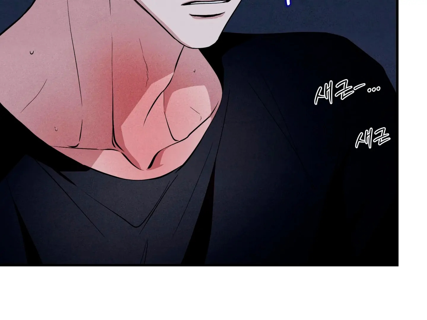 Unsleep Chapter 70.5 page 166 - 