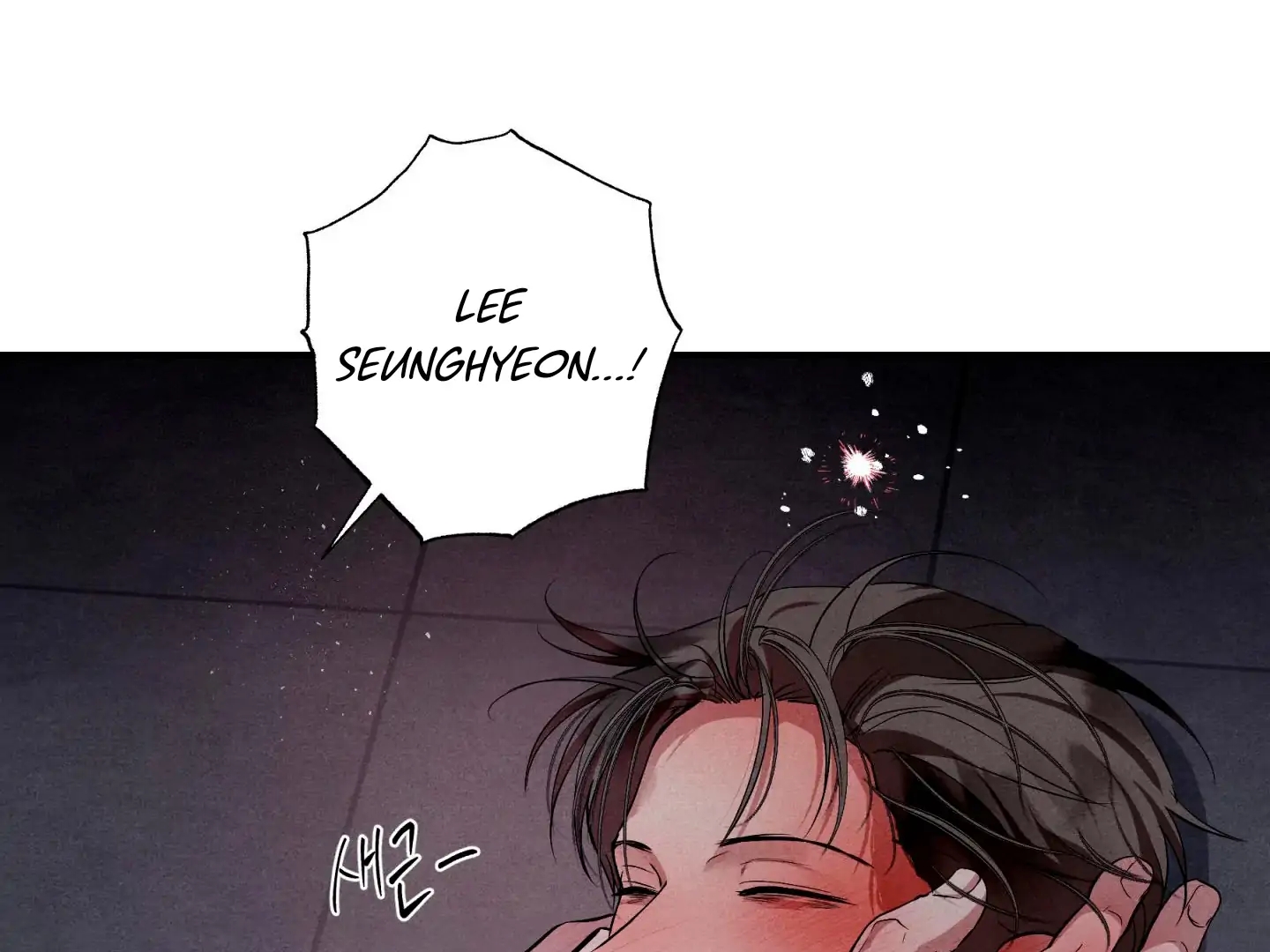 Unsleep Chapter 70.5 page 167 - 