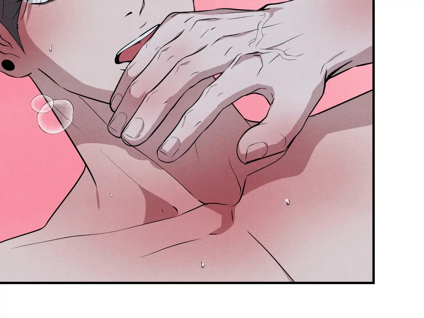 Unsleep Chapter 70.5 page 23 - 