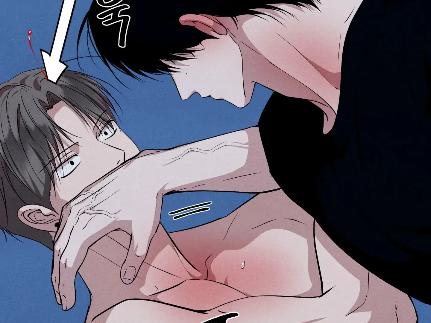 Unsleep Chapter 70.5 page 29 - 