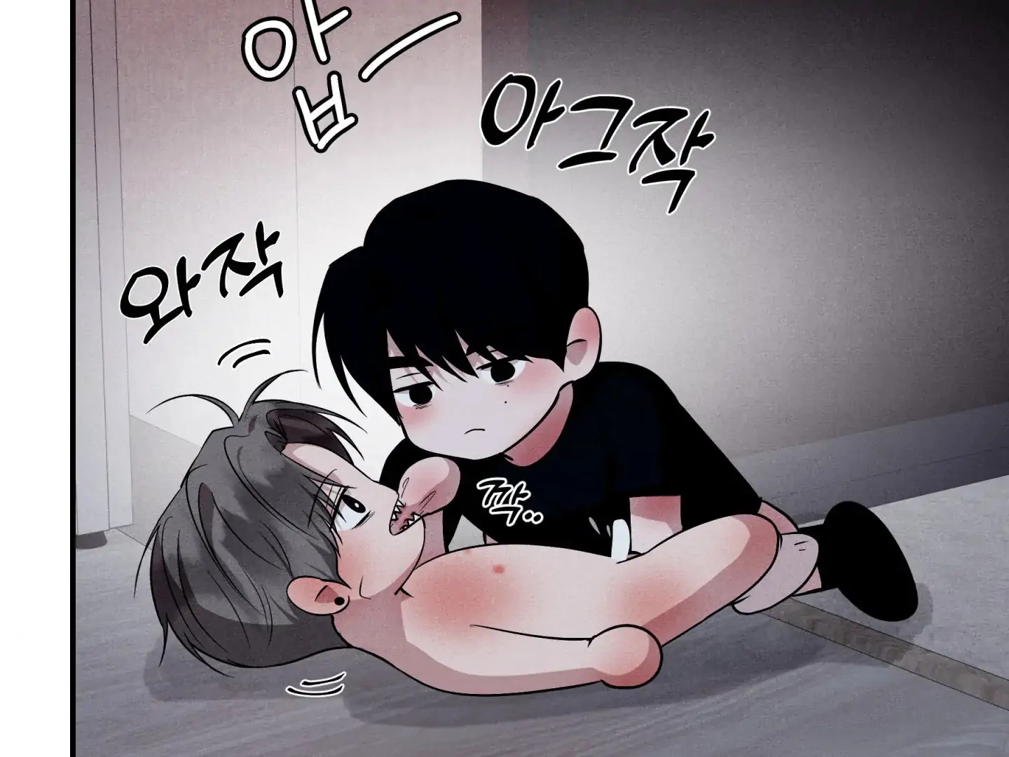 Unsleep Chapter 70.5 page 34 - 