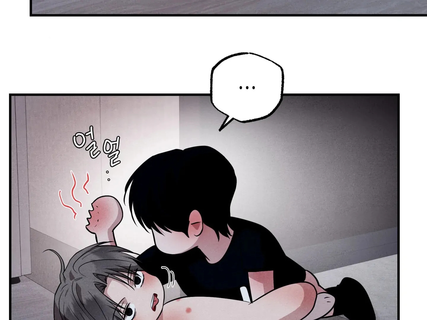 Unsleep Chapter 70.5 page 35 - 