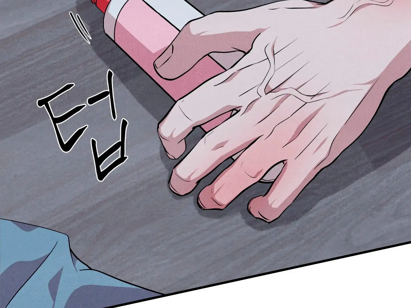 Unsleep Chapter 70.5 page 41 - 