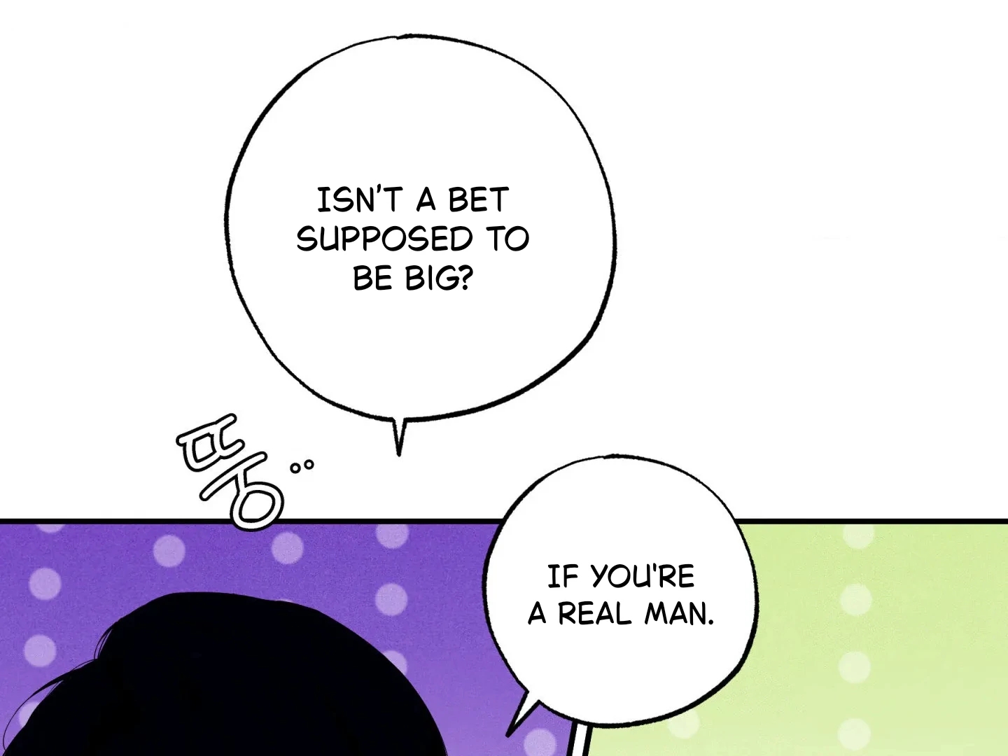 Unsleep Chapter 70.5 page 46 - 