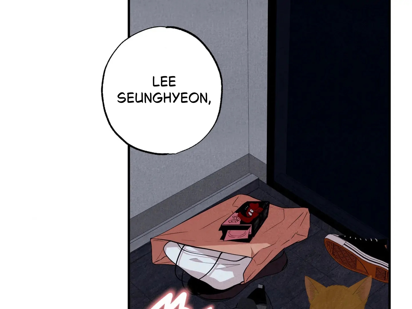 Unsleep Chapter 70.5 page 6 - 