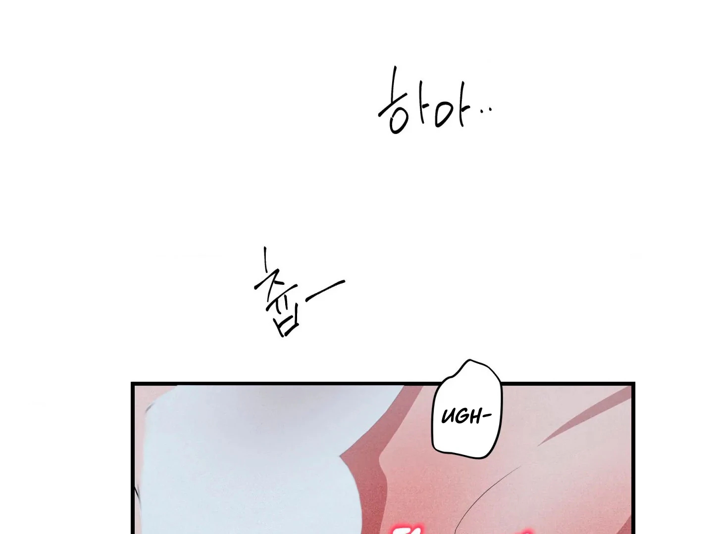 Unsleep Chapter 70.5 page 56 - 
