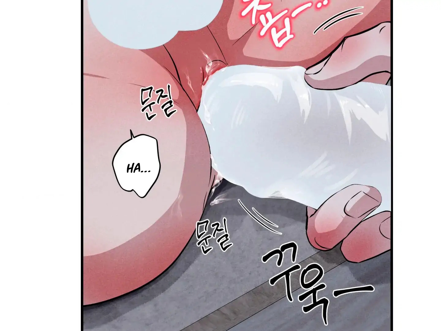 Unsleep Chapter 70.5 page 57 - 