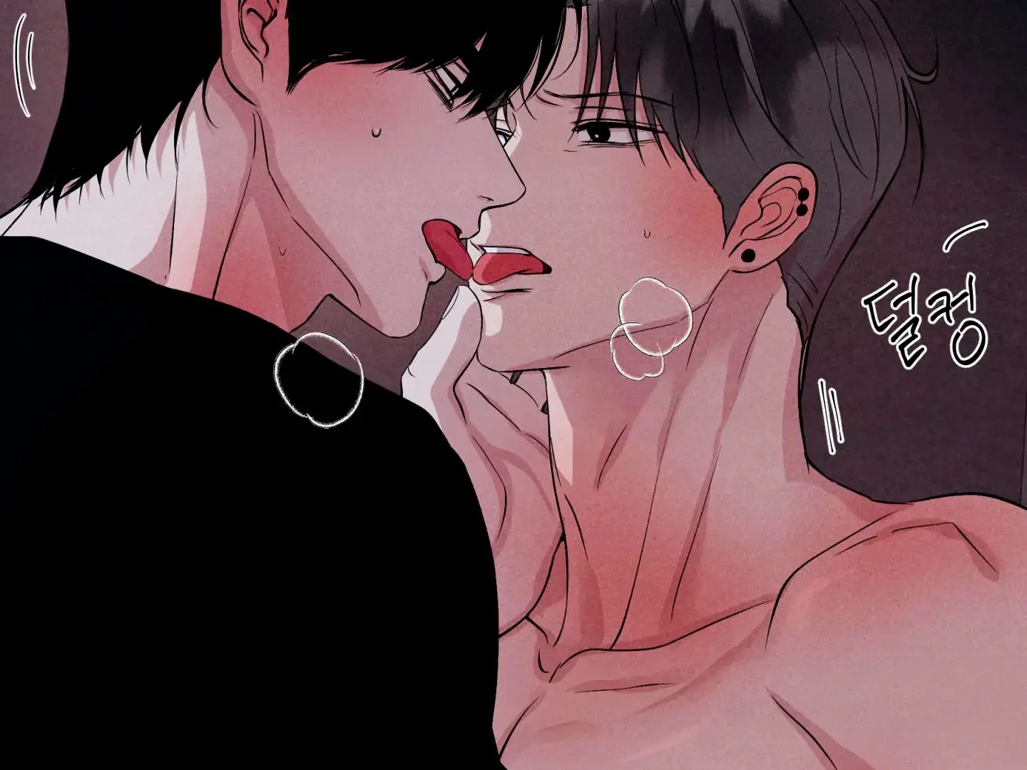 Unsleep Chapter 70.5 page 59 - 