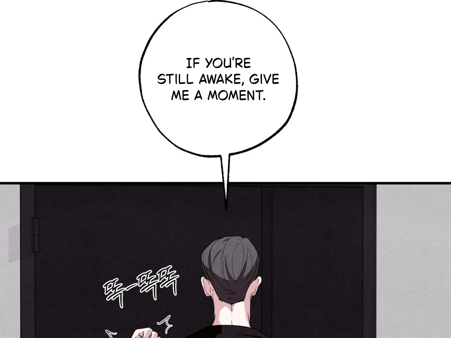 Unsleep Chapter 70.5 page 69 - 