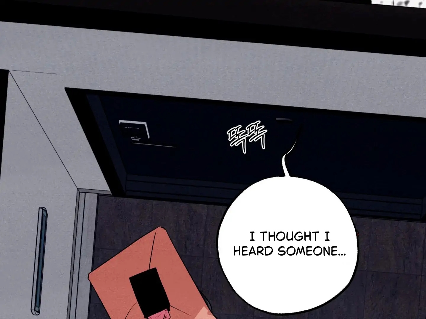 Unsleep Chapter 70.5 page 72 - 