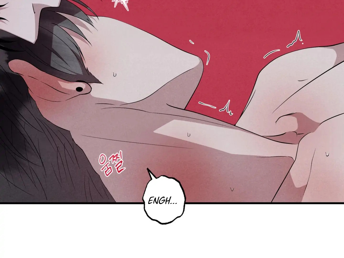 Unsleep Chapter 70.5 page 9 - 