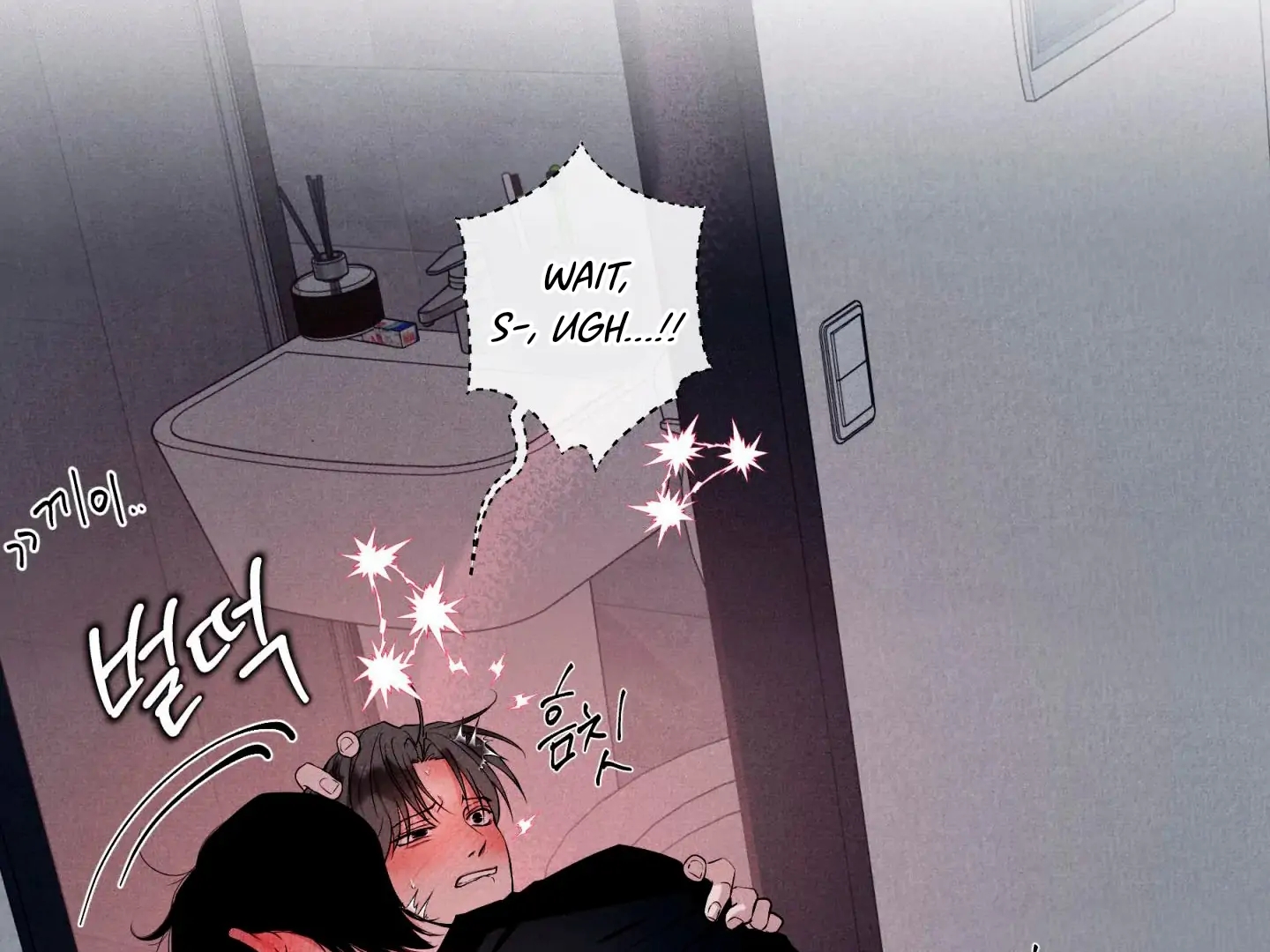 Unsleep Chapter 70.5 page 81 - 