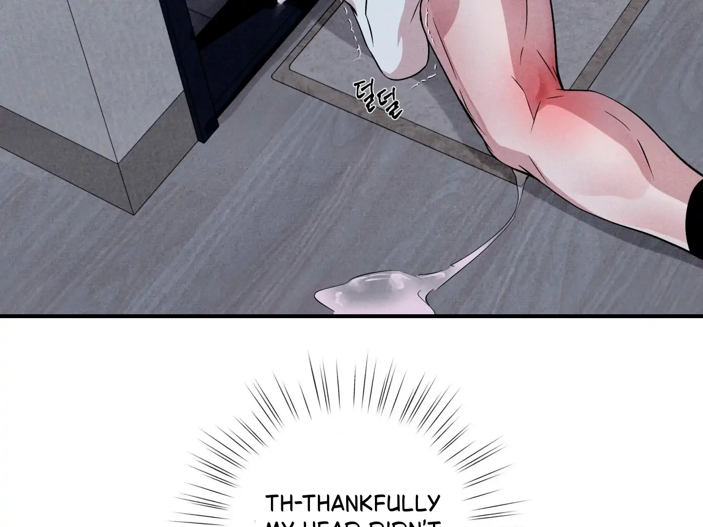 Unsleep Chapter 70.5 page 83 - 