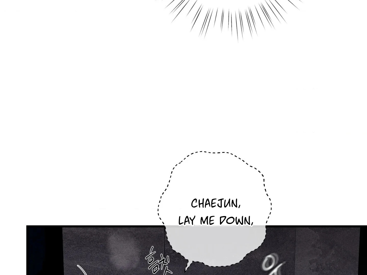 Unsleep Chapter 70.5 page 86 - 