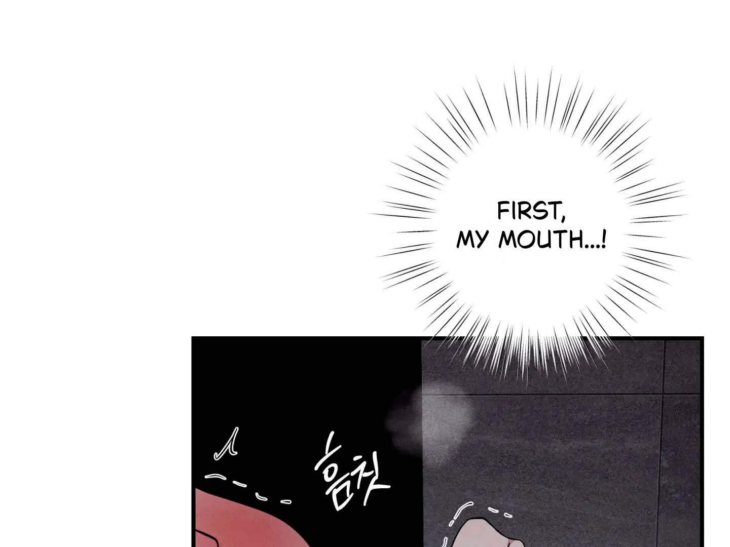 Unsleep Chapter 70.5 page 91 - 