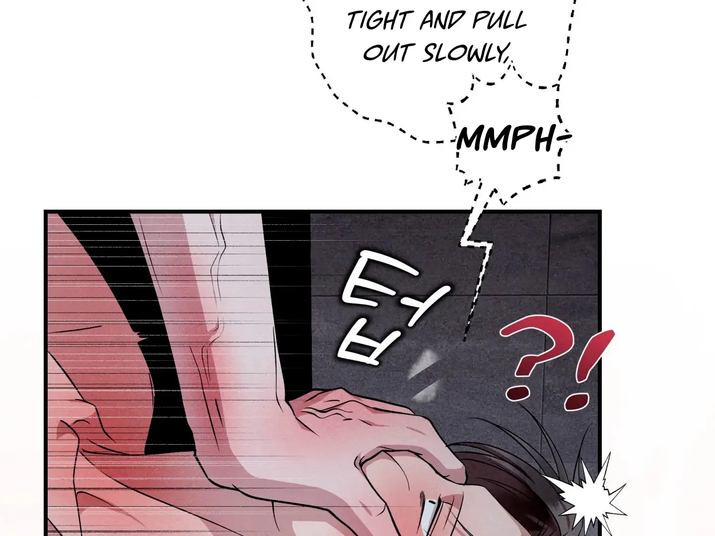 Unsleep Chapter 70.5 page 93 - 